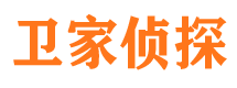 大兴安岭市调查公司